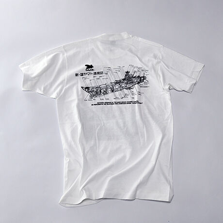 90s ヴィンテージ 新 宇宙戦艦 ヤマト 映画 Tシャツ アニメ サイズ L 90s ヴィンテージ 新 宇宙戦艦 ヤマト 映画 Tシャツ アニメ