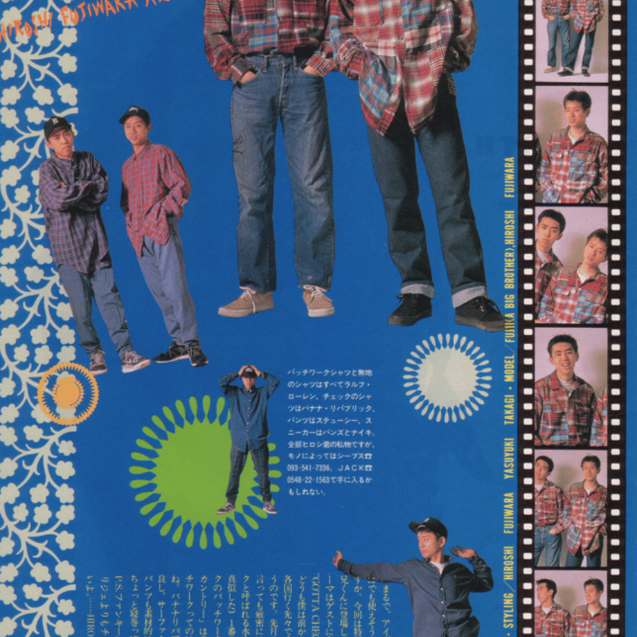 632e5ca3f30865764c3cd202