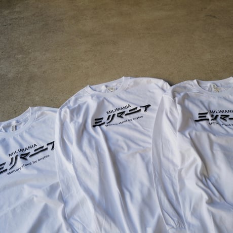 ミリマニア ロンTee