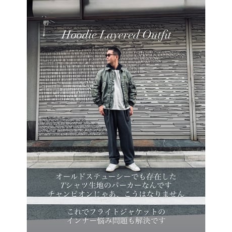 [anytee classics] Two Tone Hoodie