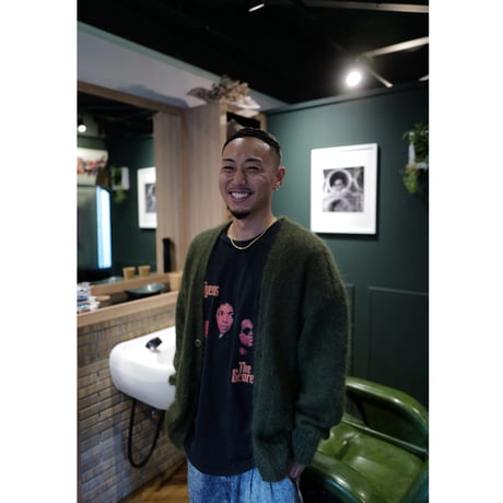 Kid Mohair Cardigan "Military Green"