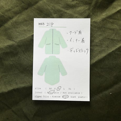 ［M］m65 parka_deadstock_no.218