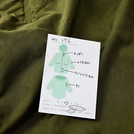 ［M］m51 parka_no.176