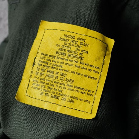 ［38×33］USARMY OG-507 Trousers_deadstock_no.4