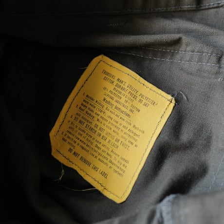 ［39×31］USARMY OG-507 Trousers_no.1