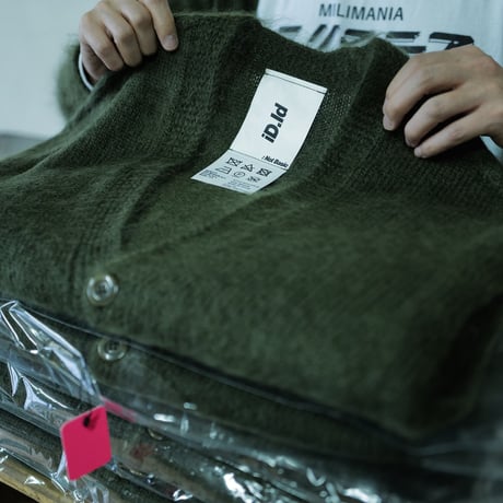 Kid Mohair Cardigan "Military Green"