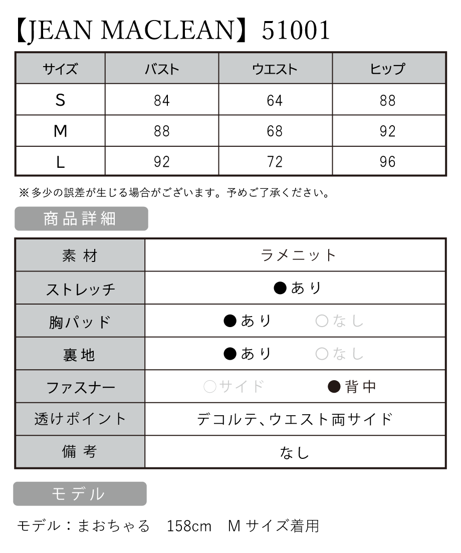 6acf36d289899cdc7b698937