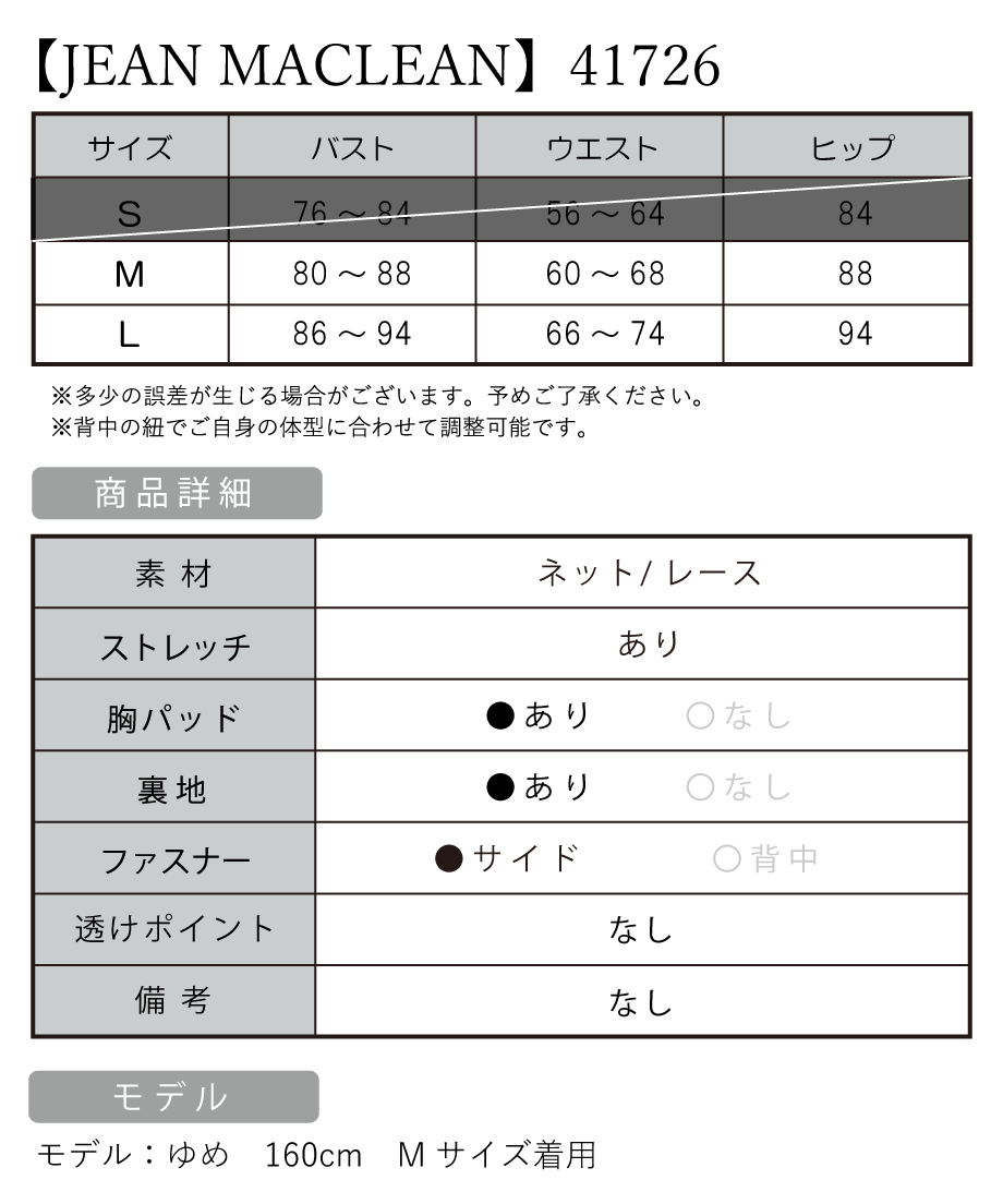 674550f1d13241025d89a9a4