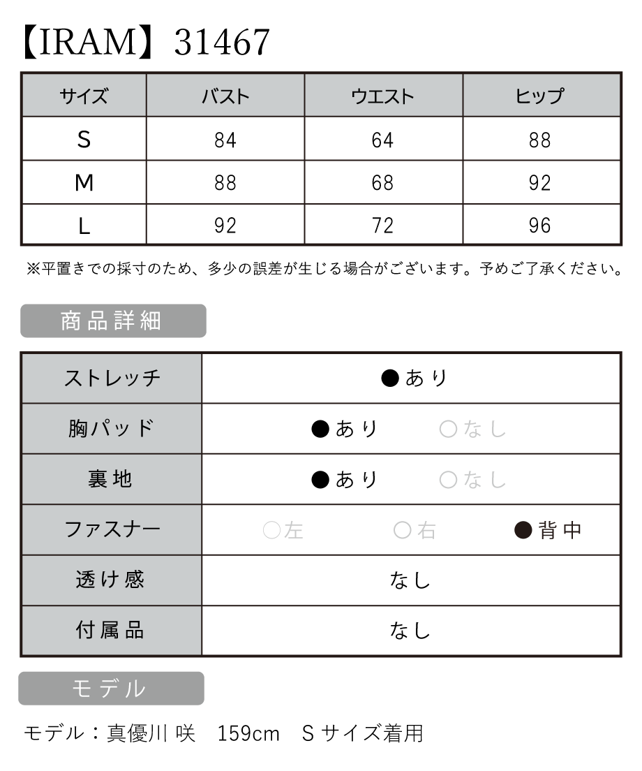 652cf8cee84387002ab61e83