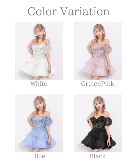 【IRMA】ミニプリンセス/Dress【61164】 　YouTube【ラストコール着用商品】
