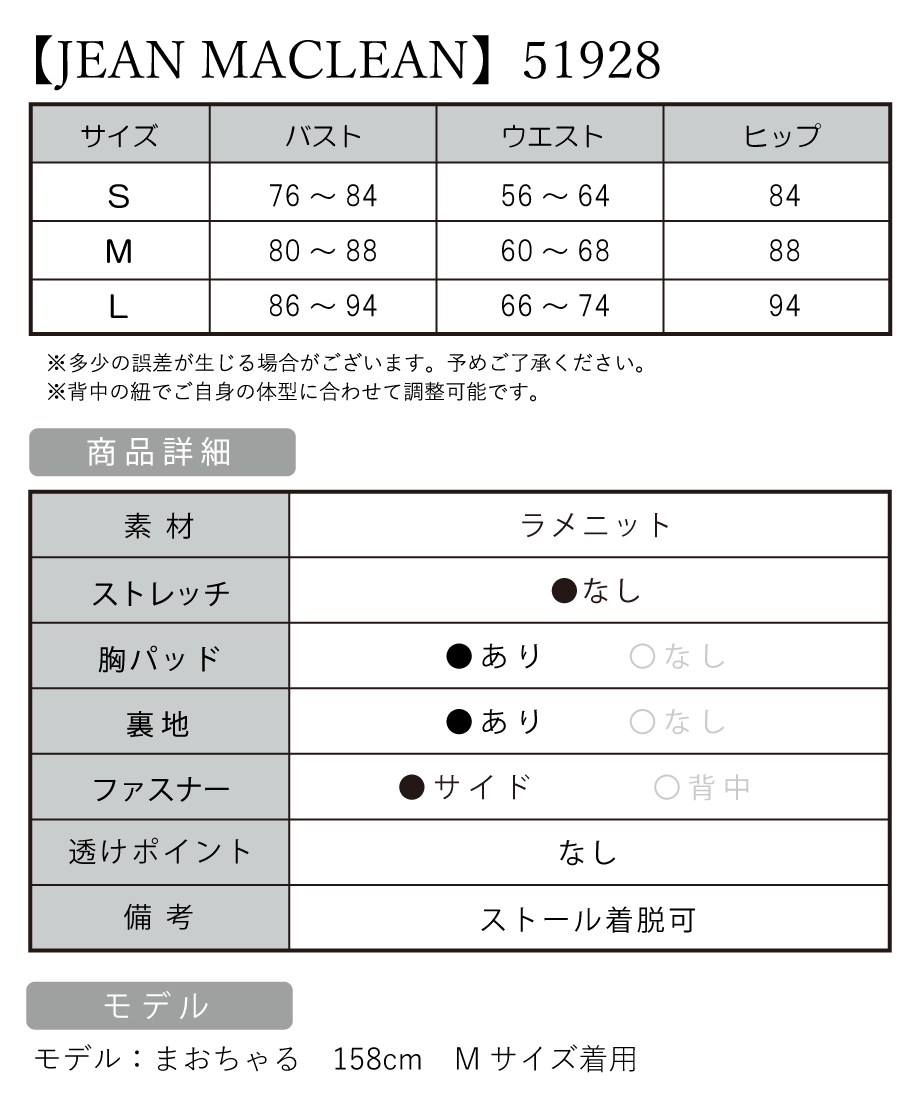 68cb885c871146244e6d0f0d