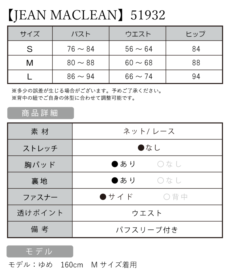 68cb94d0b90fcc255ca749c8