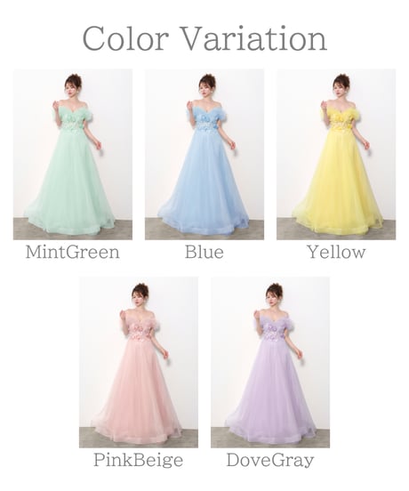 【JEAN MACLEAN】オフショル/フリル/プリンセス/LongDress【61323】