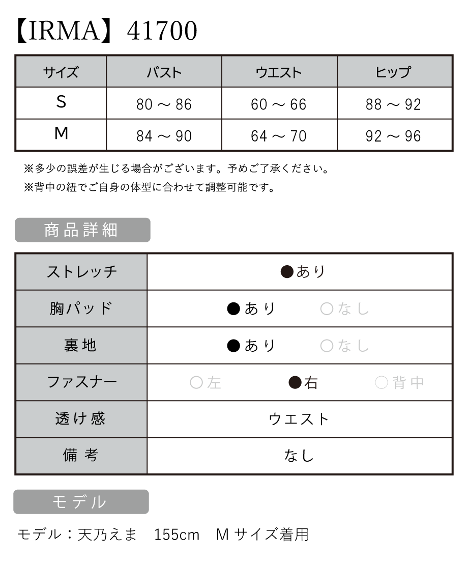 6711b17a3d43e40164355e7c