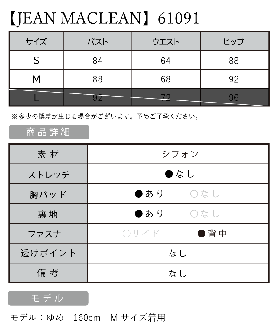 6996bf7eb37ea407d8cc07eb