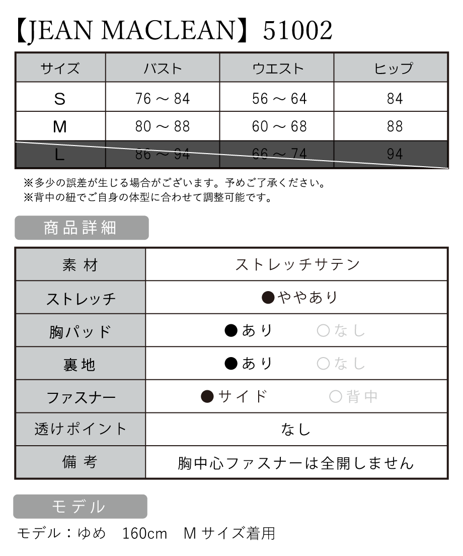 693a78989475d4367c26b156