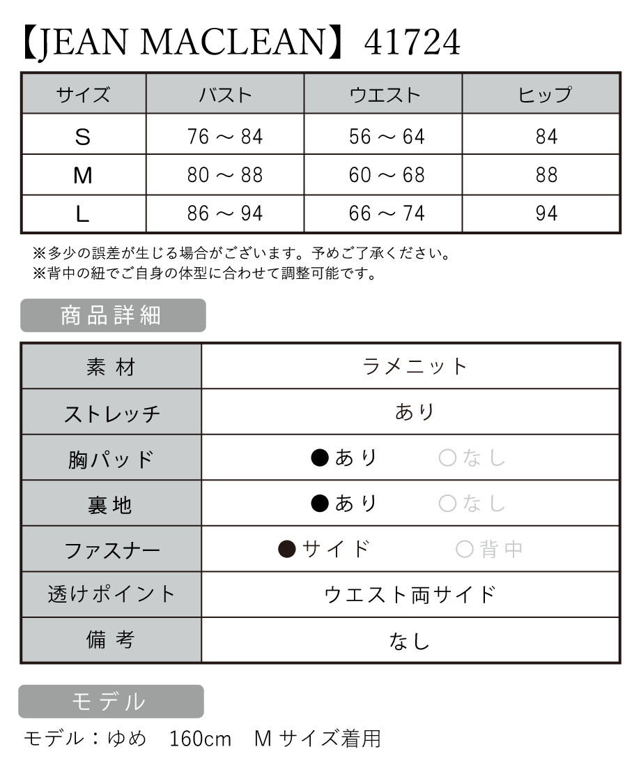 67454a63b4ac7405267e40f4