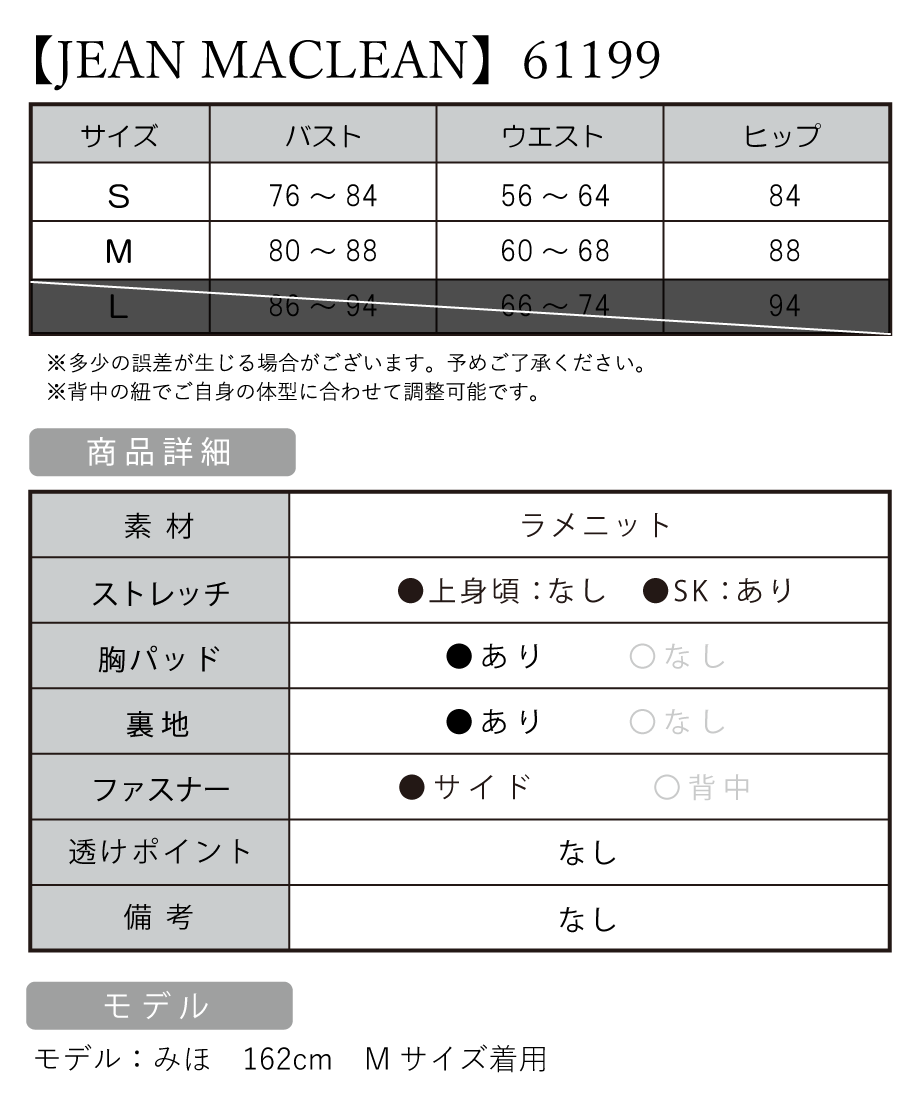 6a2bcd674f4ab64552071283