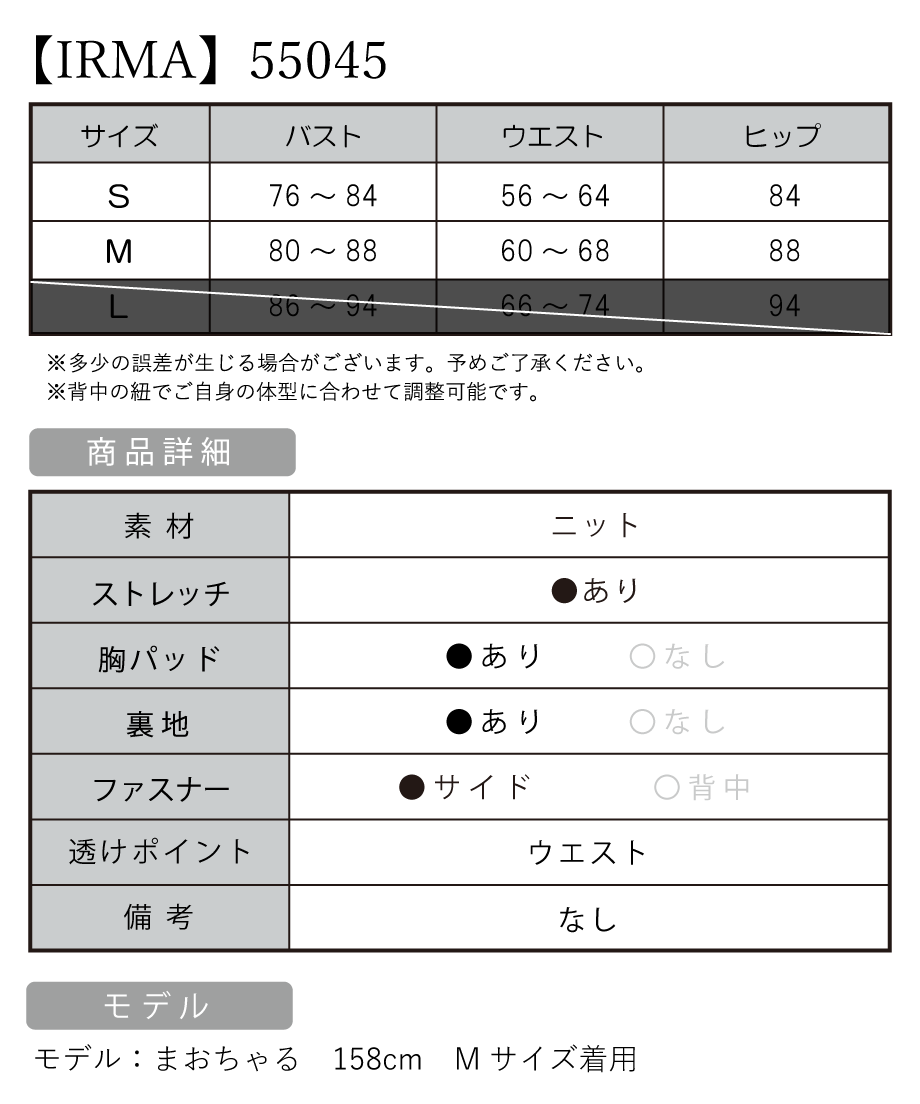 67e603191d03e975c6164f05