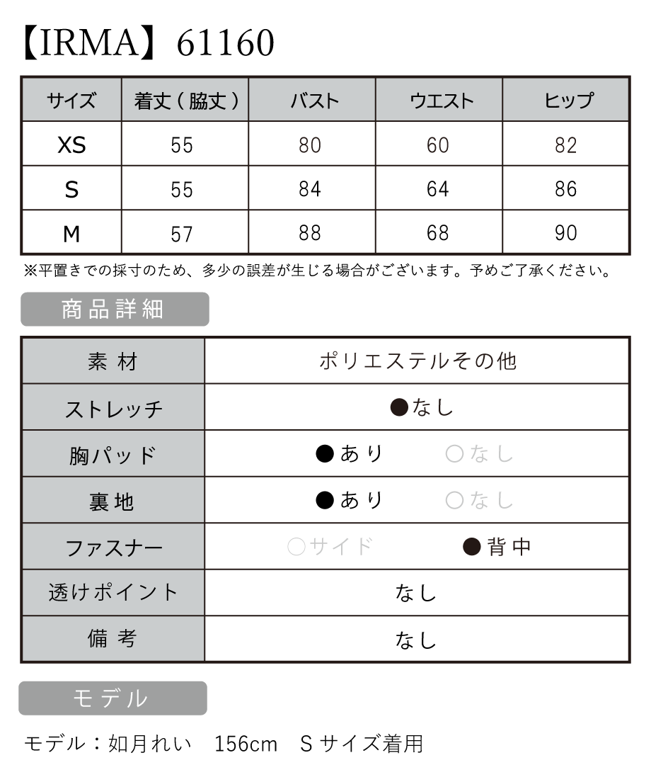 6a43758f3130cc7c88370c9c