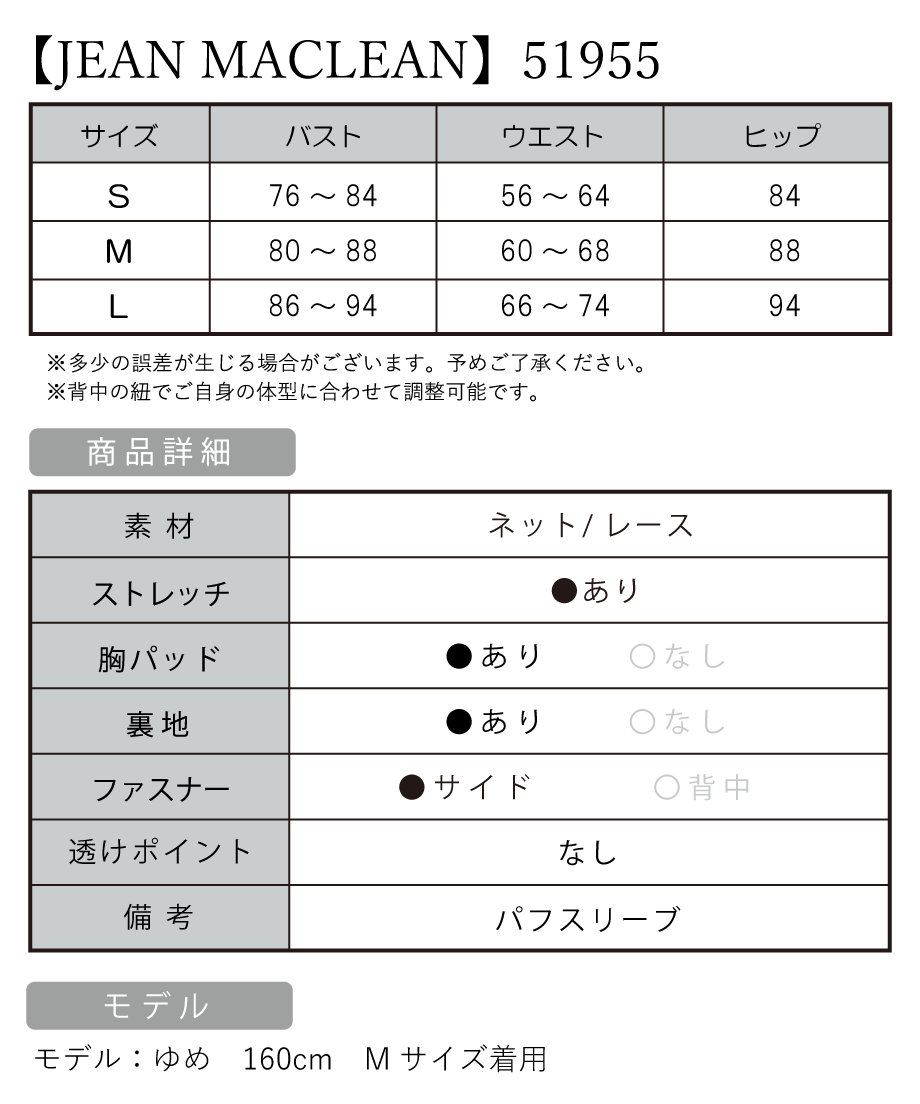 68ef43221d3bd9ebcde13917