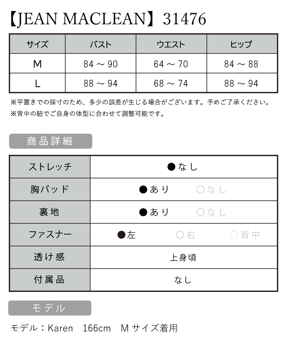 652e19eb51c85c035bb40188