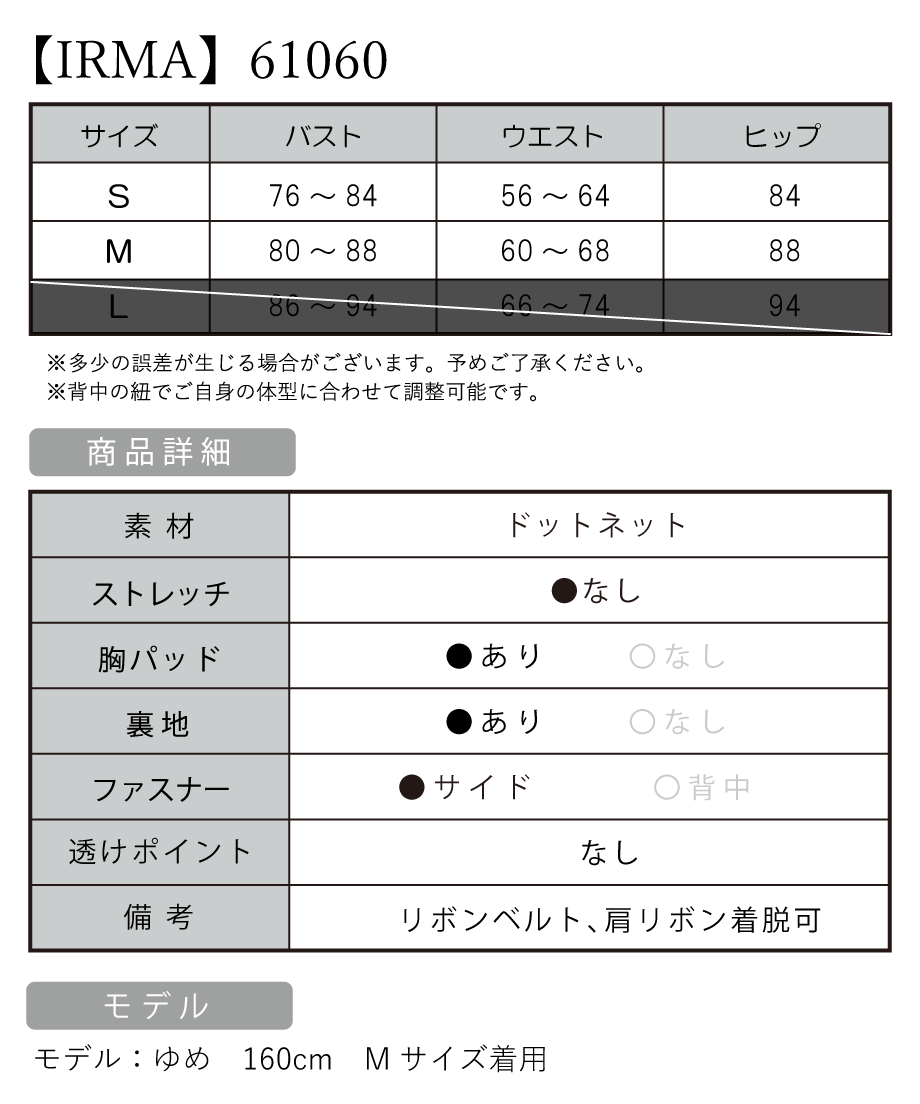699446aea7ffd41531d37867