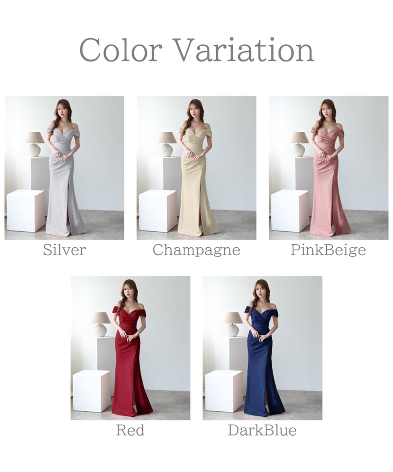 JEAN MACLEAN】ラメニット/オフショル/LongDress【51904】 | IR