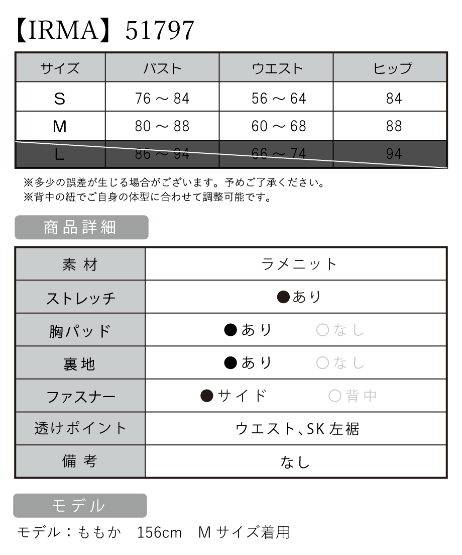 67e5fc50cd375800565fc173