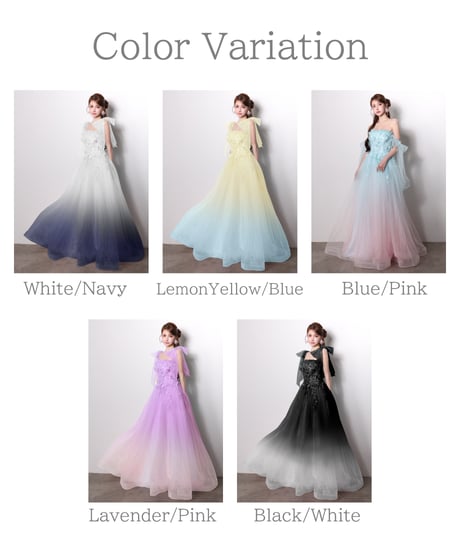 【JEAN MACLEAN】ベアトップ/モチーフレース/グラデーション/姫/Dress【61095】