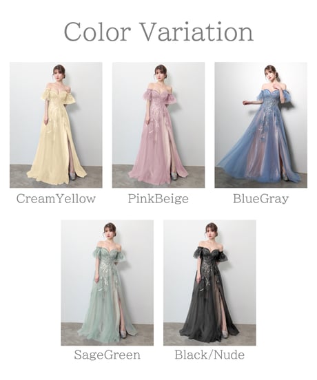 【JEAN MACLEAN】ベア/プリンセス/パフスリーブ付き/レース/LongDress【61150】