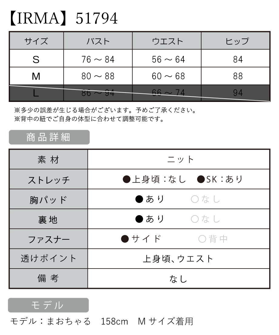 67e23475f90f20b7f0f79b14