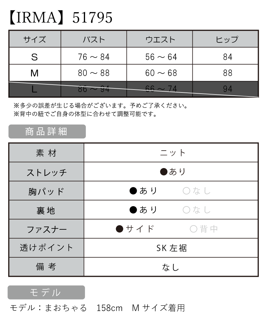 67e235b554311b0047fbaf90