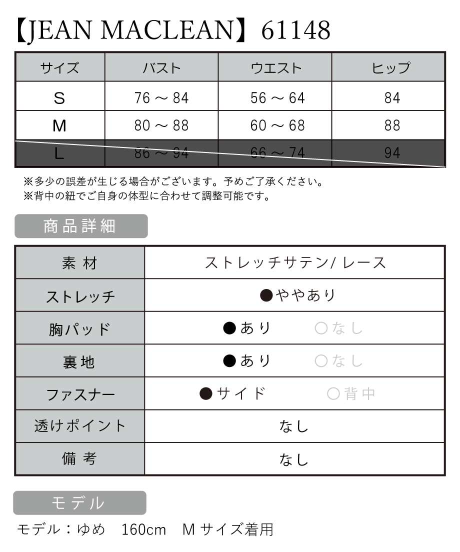 69eac3ae95624d85b6ed8fdd