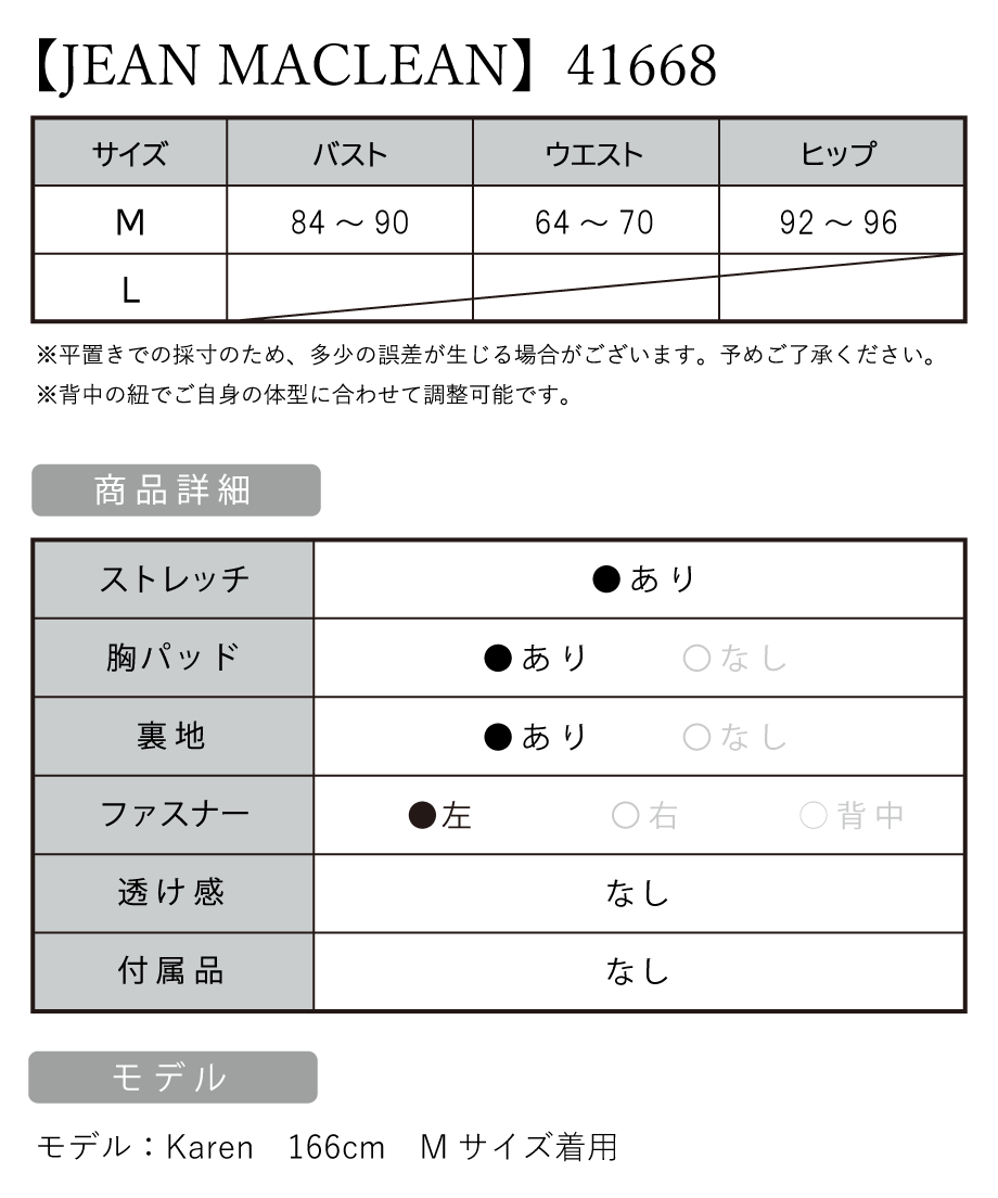 66b5a3d0ec1f7a00f66b8723