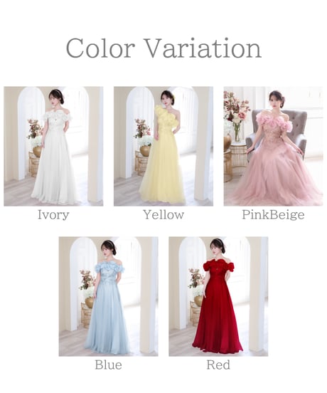 【JEAN MACLEAN】フラワーレースショール付き/オフショル/姫/LongDress【41729-3】