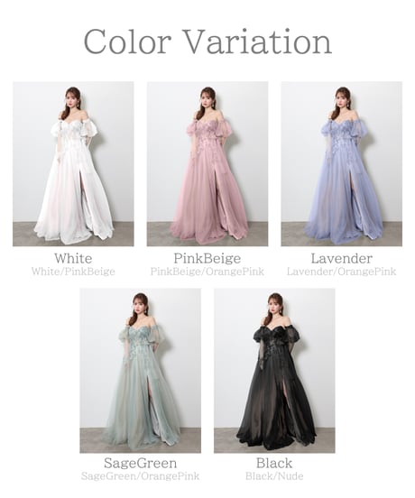 【JEAN MACLEAN】ベアトップ/モチーフレース/姫/スリーブ付き/LongDress【61123】