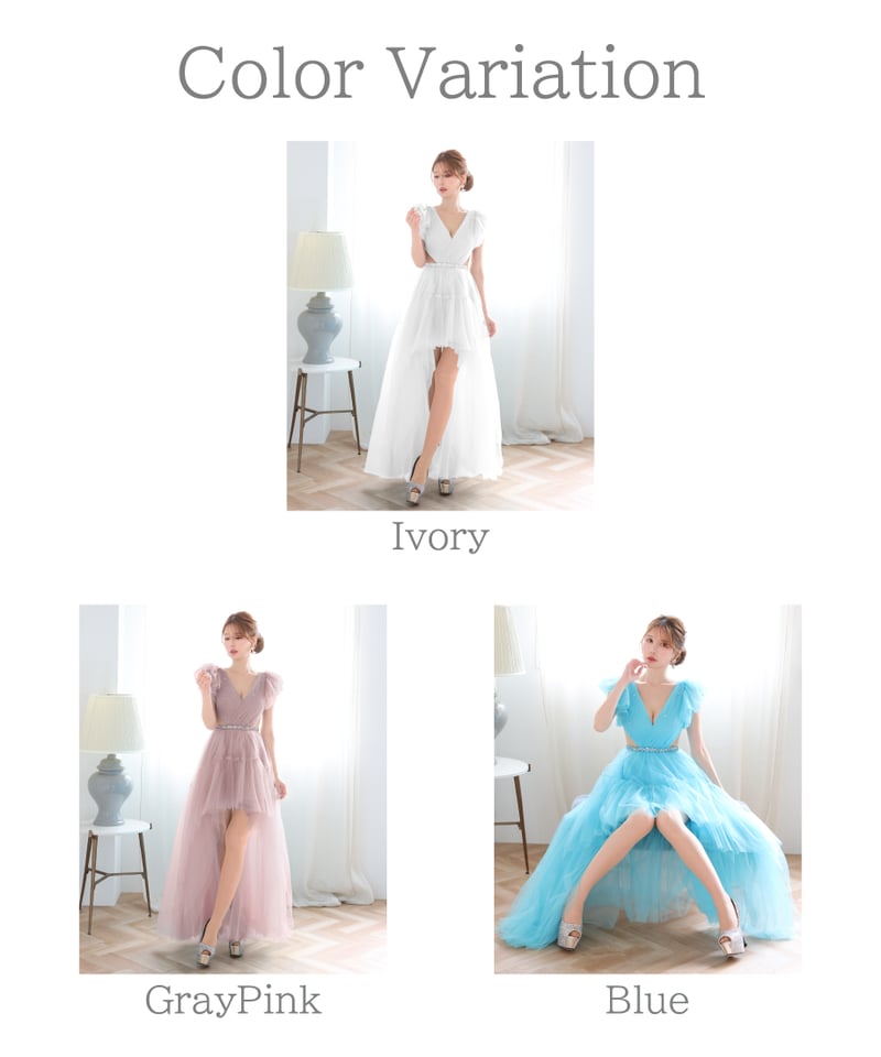 IRMA】ネット/ハイ＆ロー/Dress【51925】 | IRMA 公式通販 | OFFI