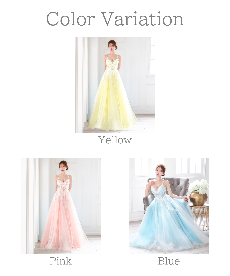 【値下げしました】Dentelle de Mirecourt JEAN MACLEAN】ネット/刺繡/姫/オフショル/LongDress【51907】 |