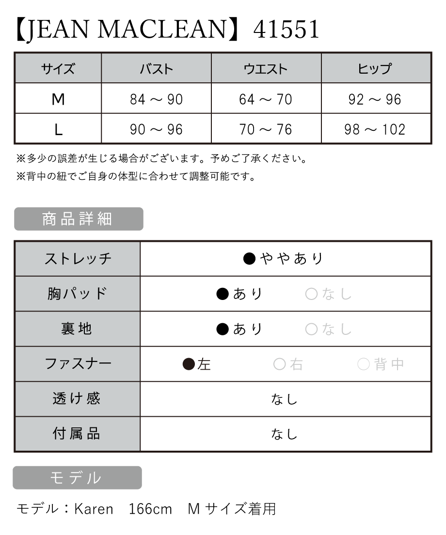 65deea6bb90fcc01e47aa9e0