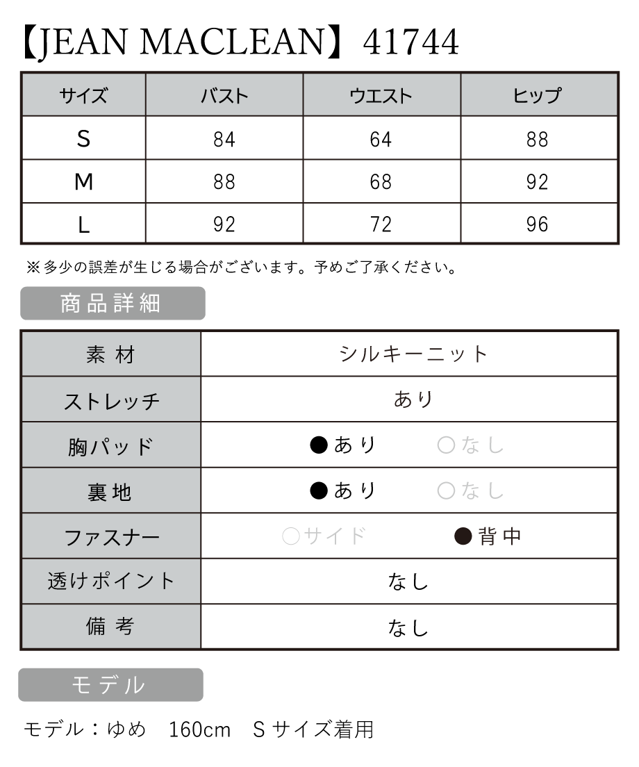 6760d0922cd2e10279c4aa4c
