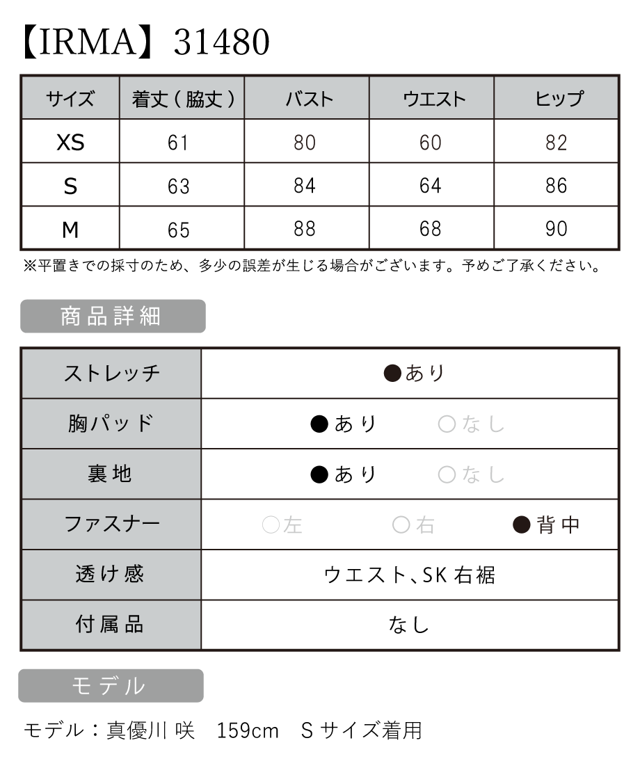 6553011e32510f0035b60f20