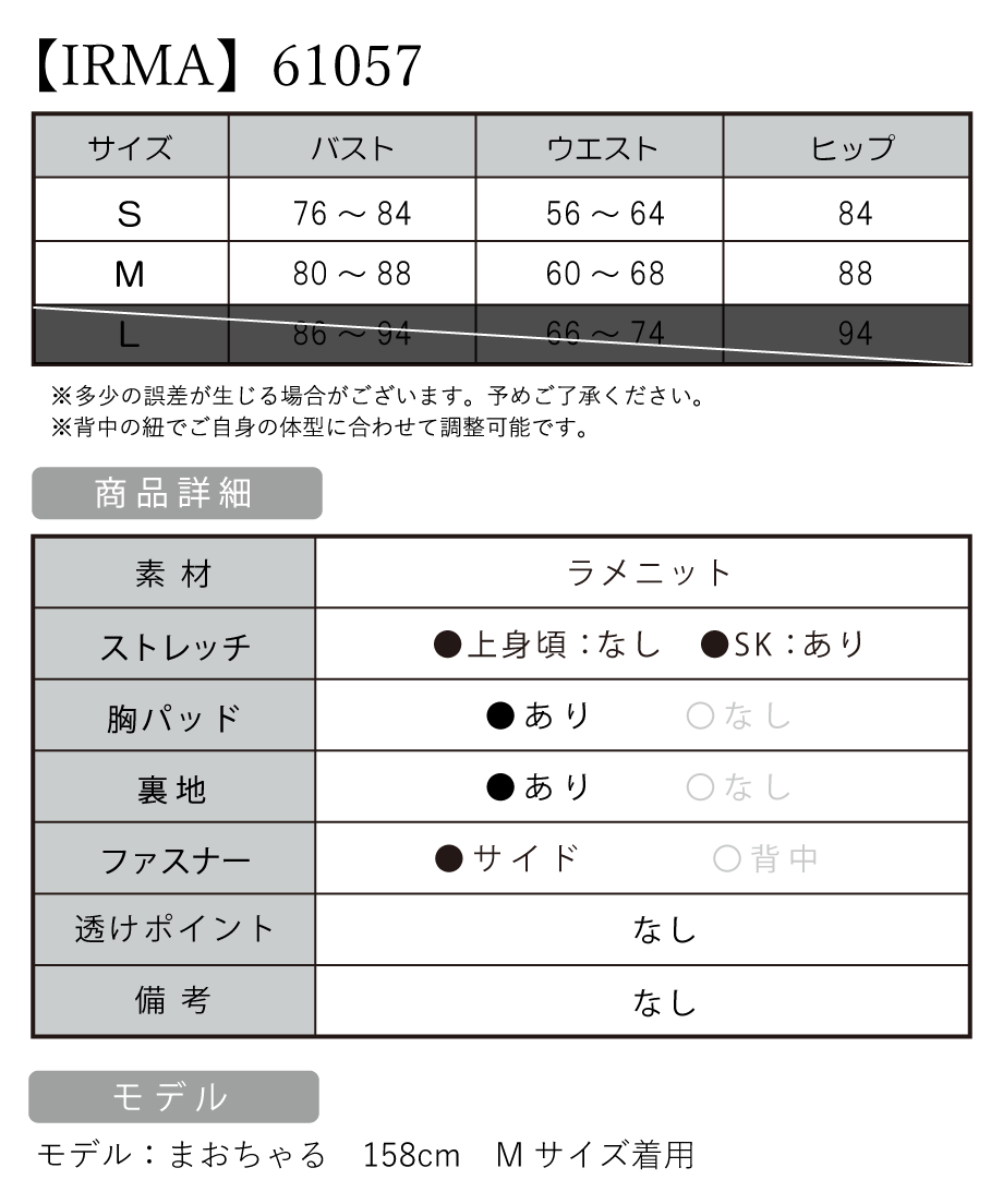 699424b806b01a3c605f8bed