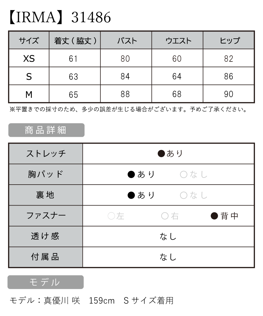 65530ed122176f0030c34f1f