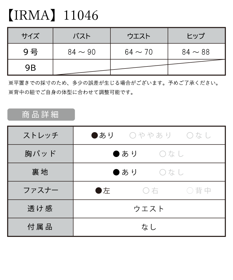 61c2d07dd5ffeb1ad11a09c0