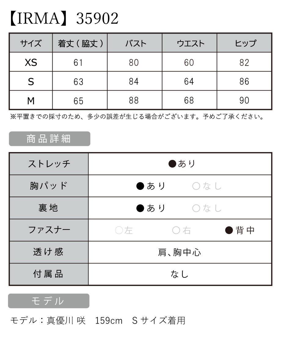 6551dbde6c6821002bea9136