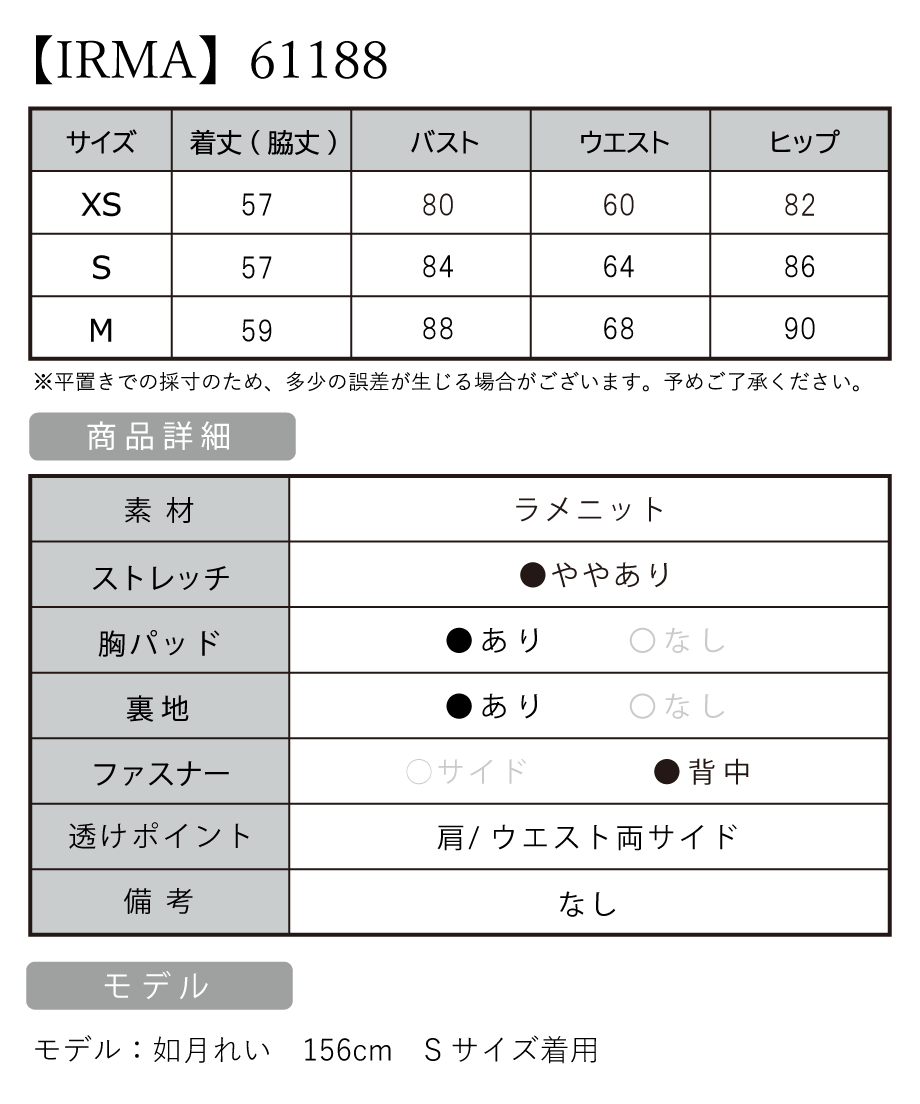 6a2bbc57b4982d005f8f7551