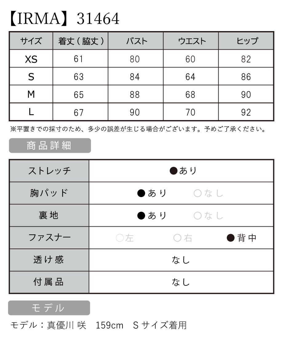 652cf51a07ebb5002c996bc5