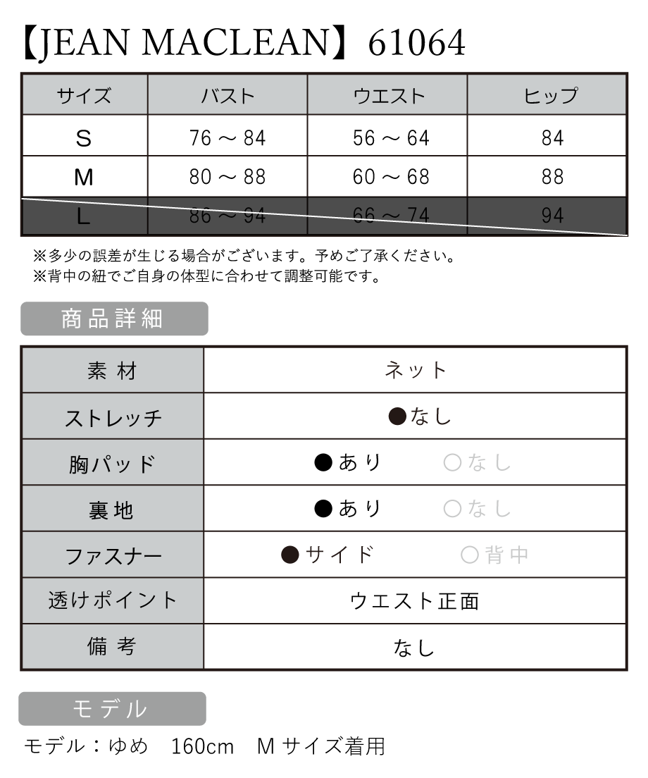 6995095cf638a11050aea286