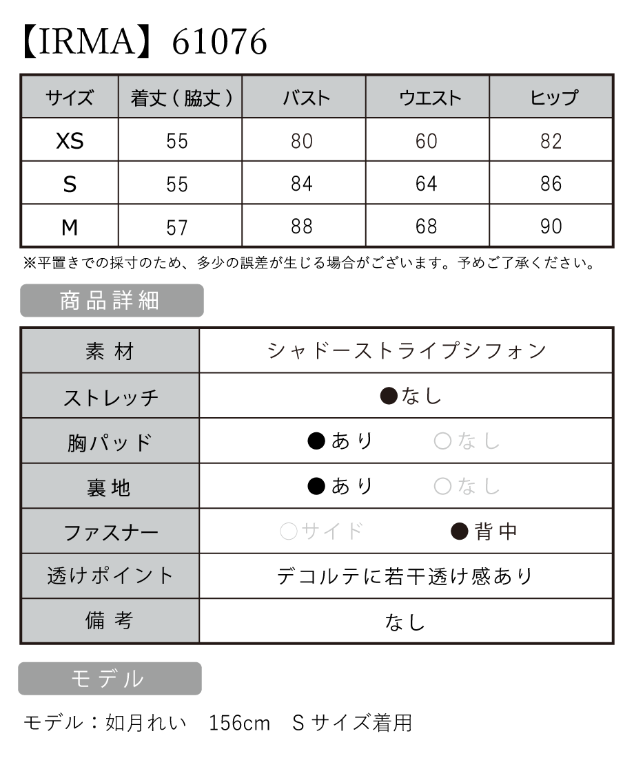 6996a931444dc880cd01c454